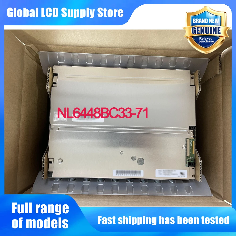 NL6448BC33-71 10.4 Inch 640*480 LCD Screen Display Panel Replacement for Industrial HMI Medical Device POS Display