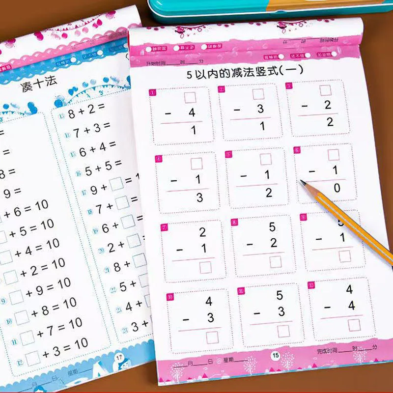 64 Pages Addition and Subtraction Children's Learning Math Workbook Handwritten Copybook for Kid Arithmetic Exercise Books