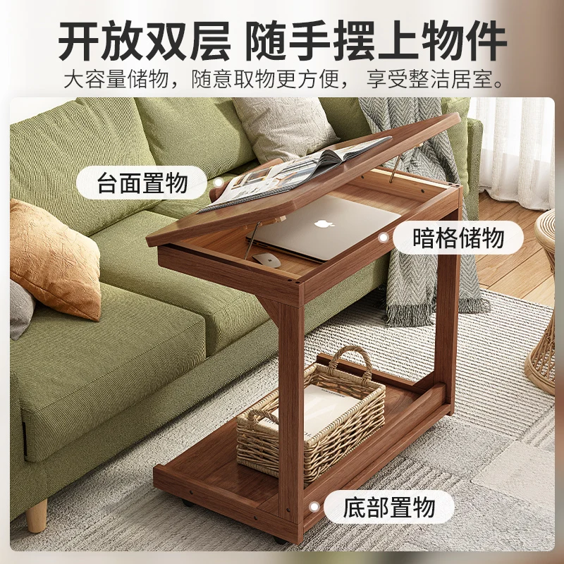 

Small Coffee Table Living Room Home Movable Flip Solid Wood Side Table Sofa Bed Side Table Learning Writing Book Table