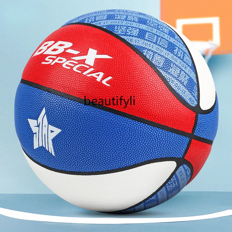 Basketball outdoor cement floor wear-resistant student children No. 5 ball game training adult No. 7 comfortable feel