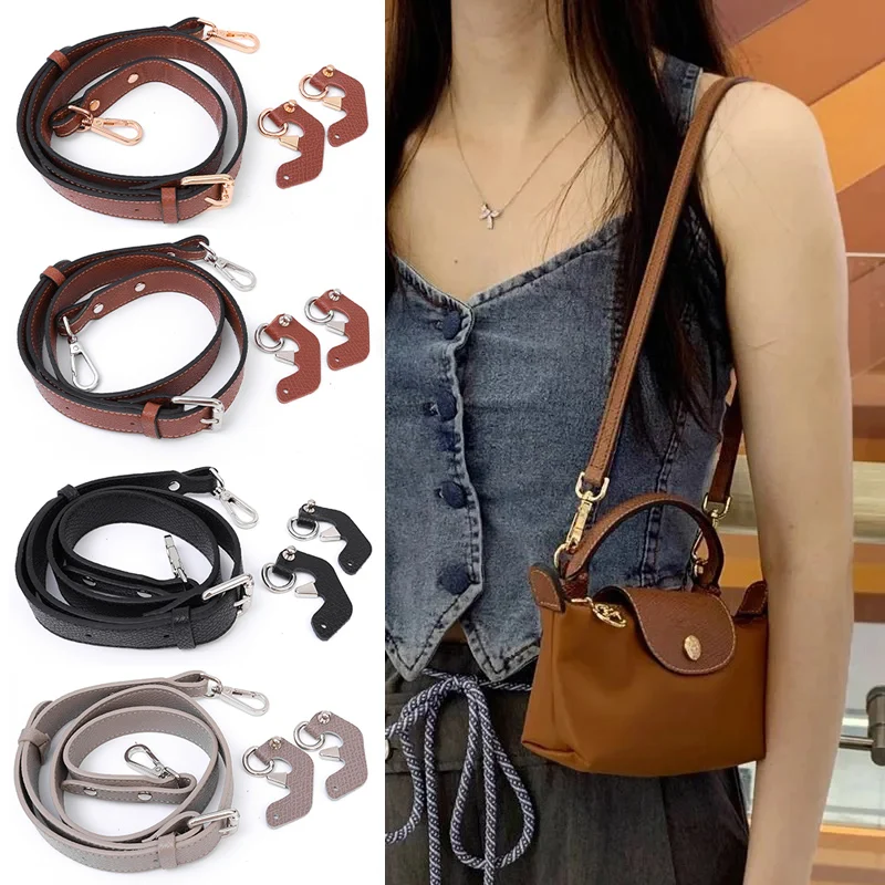 Bag Shoulder Strap for Short Handle Bag Adjustable Free Punching Modified Messenger Strap Real Leather Shoulder Strap