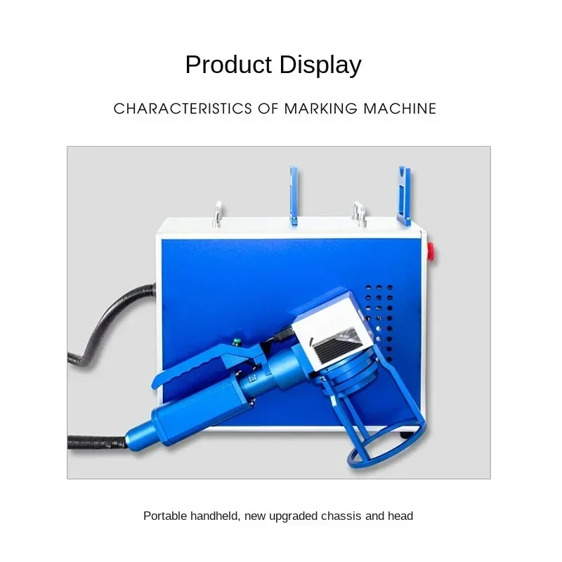 Handheld fiber laser marking machine laser small portable metal ceramic stainless steel coding machine engraving machine