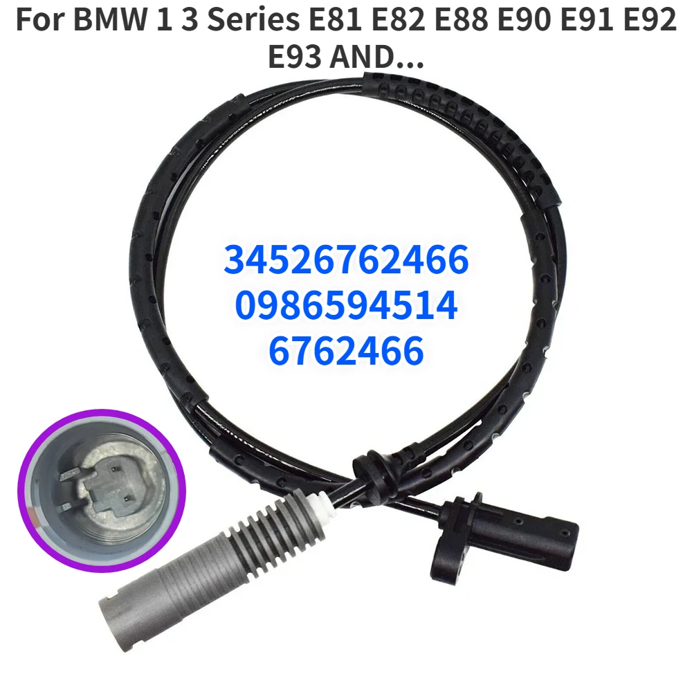 

0986594514 6762466 34526762466 For BMW 1 3 Series E81 E82 E88 E90 E91 E92 E93 Car Rear Sensors ABS Wheel Speed Sensor 131520