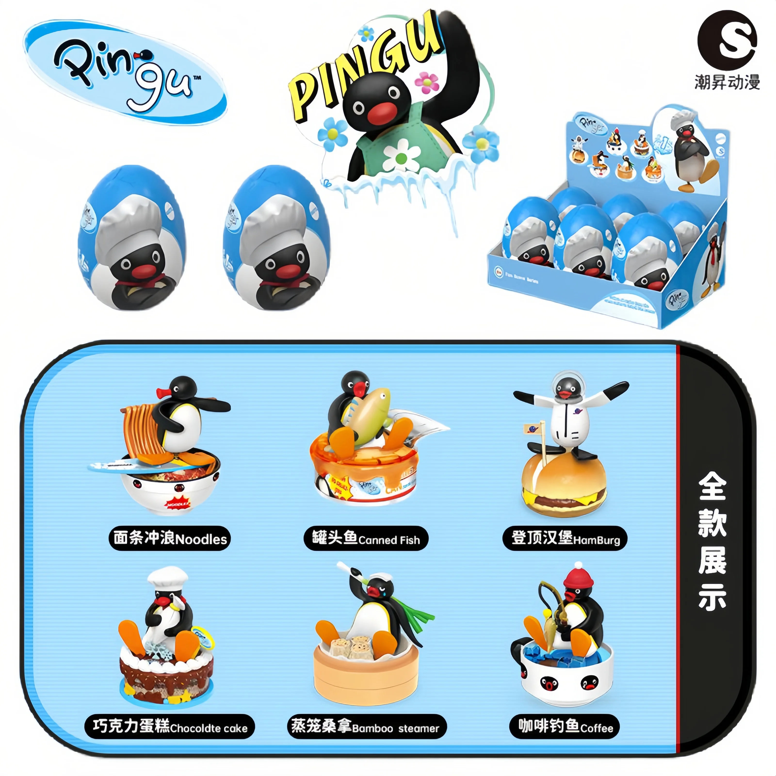 

Anime Pingu Gashapon Action Figure Cute Pvc Figures Model Toys Cartoon Kawaii Pingu Desktop Decor Ornament Penguin Toy Kid Gift