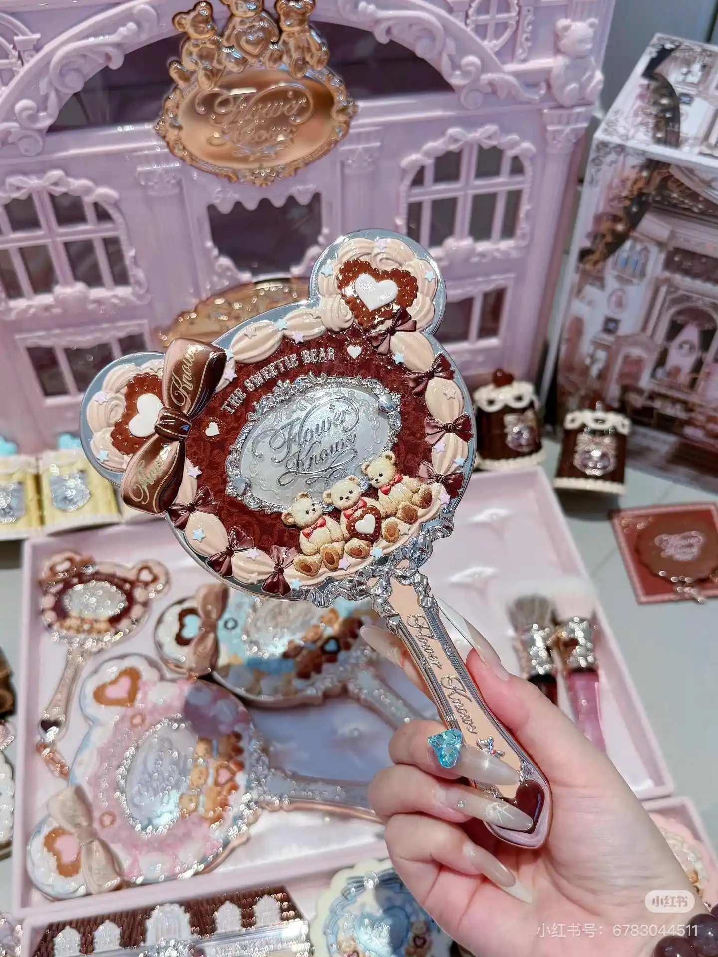 Thumbnail 4 - #68 Newest Mirrors