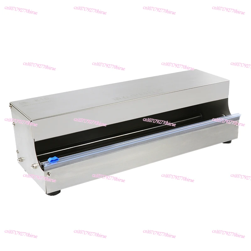 

Supermarket Commercial Fruit Plastic Wrap Packaging Machine Sealing Machine Baler Film Cutter