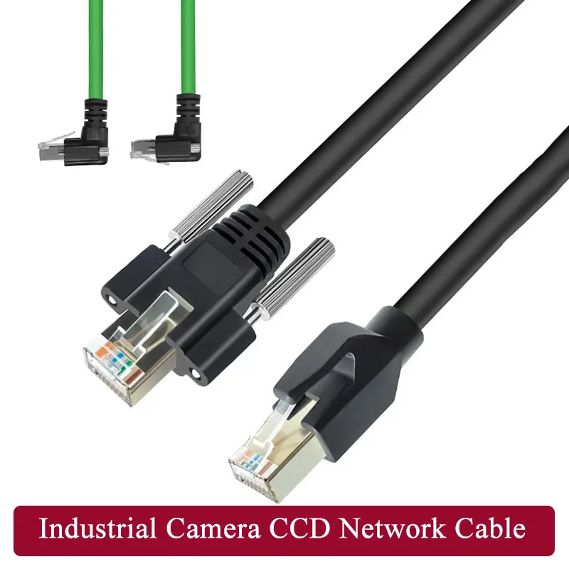 Industrial Camera CCD Drag Chain Gigabit Shield Line with Lock Screw Compatible with Hikvision Bend High Flexible Network Wire