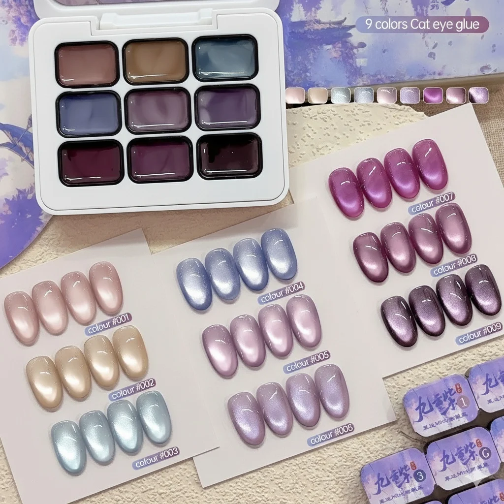 Cat Eye Nail Gel 9-Color Comes with a Double Headed Magnet Cat Eye Stick, Shining Gloss High Saturation Colors Sparkling Women'