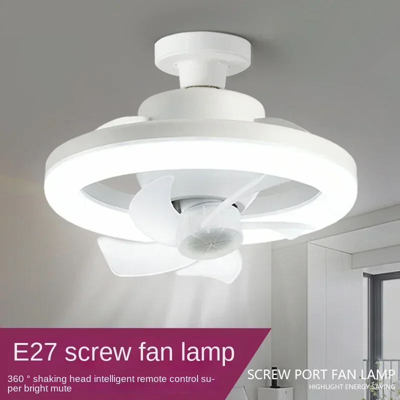 E27Screw High-Power Super Bright Surface Mounted Round Rotating Ancient Town Fan Bulb Remote Control  Ceiling Fans