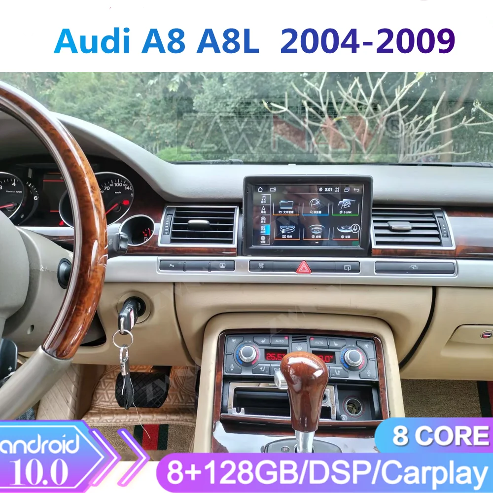 

Автомобильное радио Qualcomm 8 ядер Android 10,0 128 ГБ для Audi A8 A8L D4 2004-2012 IPS экран Аудио мультимедийный плеер GPS Navig головное устройство