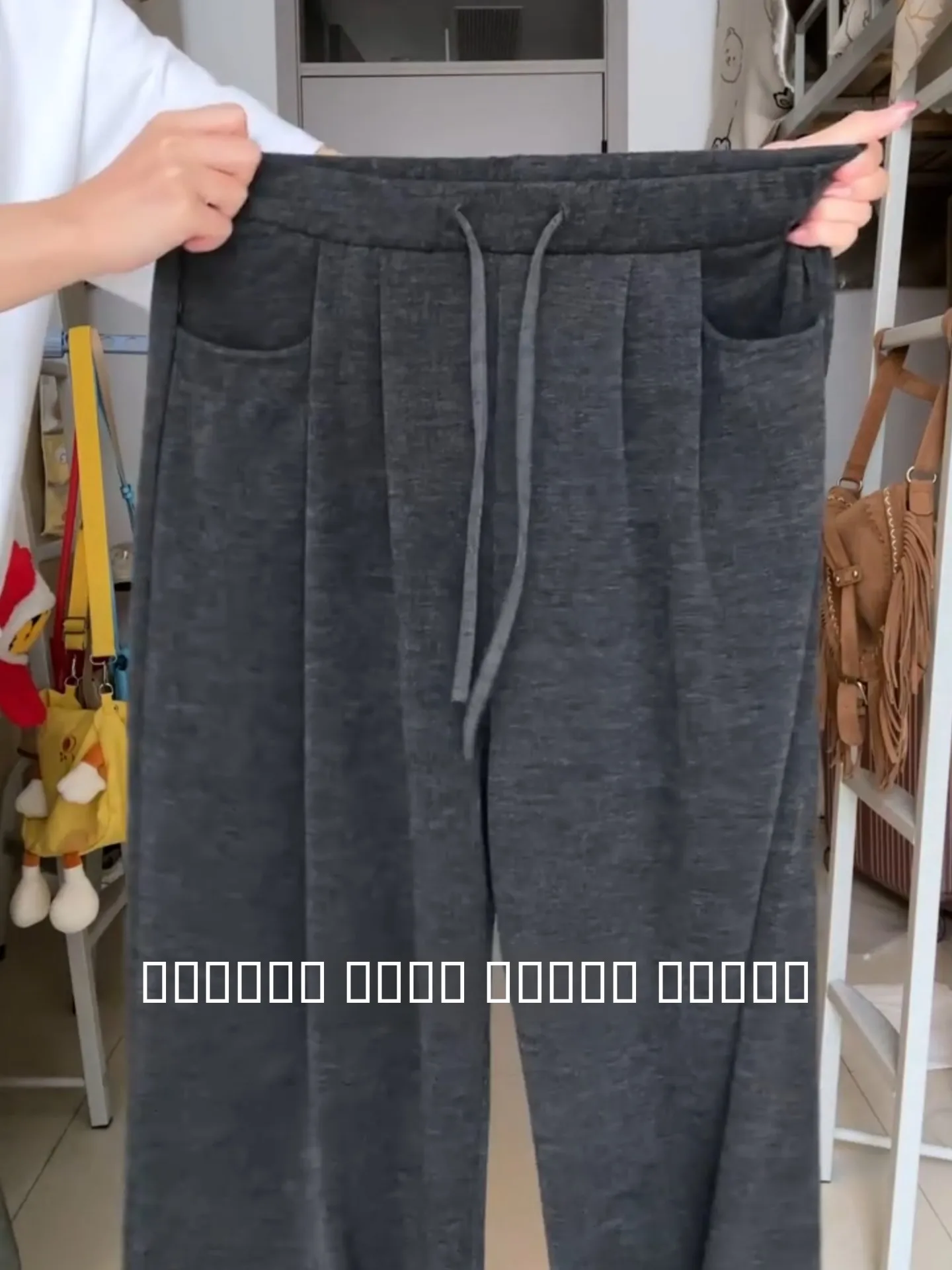 

Женские широкие брюки с высокой талией на флисовой подкладке, новинка ранней весны 2026, повседневные свободные спортивные брюки в стиле BF