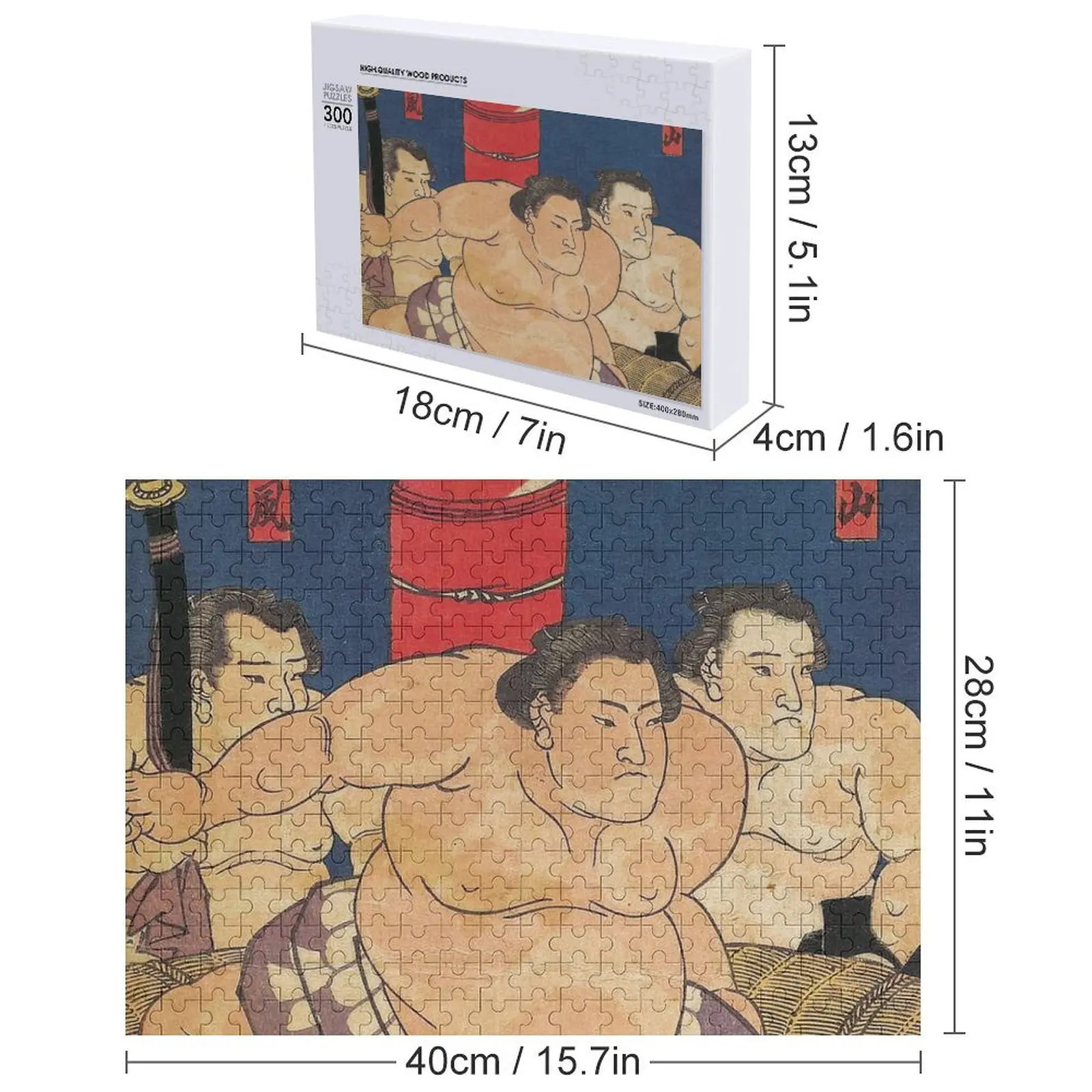 스모 레슬러 직소 퍼즐 맞춤 이름 어린이 장난감 맞춤형 퍼즐