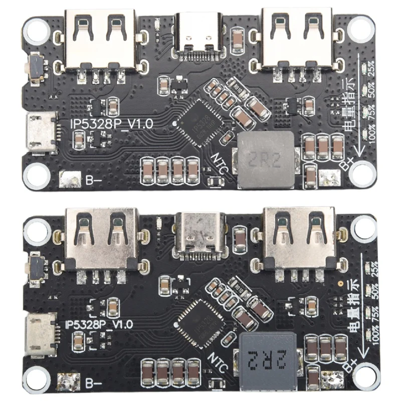 2 Pcs P5328P Boost Charging Module Dual USB 18650 Battery Fast Charger Treasure Tpye-C 3.7V To 5V 9V 12V Step Up QC2.0