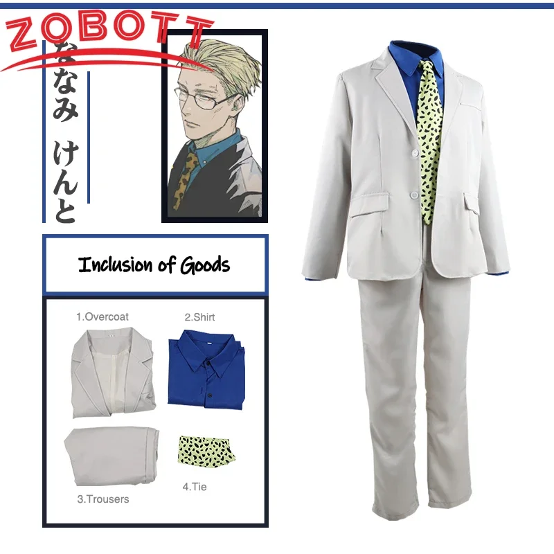 Hot Toys Jujutsu JJK Manga Anime Nanami Kento Cosplay Costume  Suit Vest Pants Uniform Shirt Coat Pants Halloween Christmas