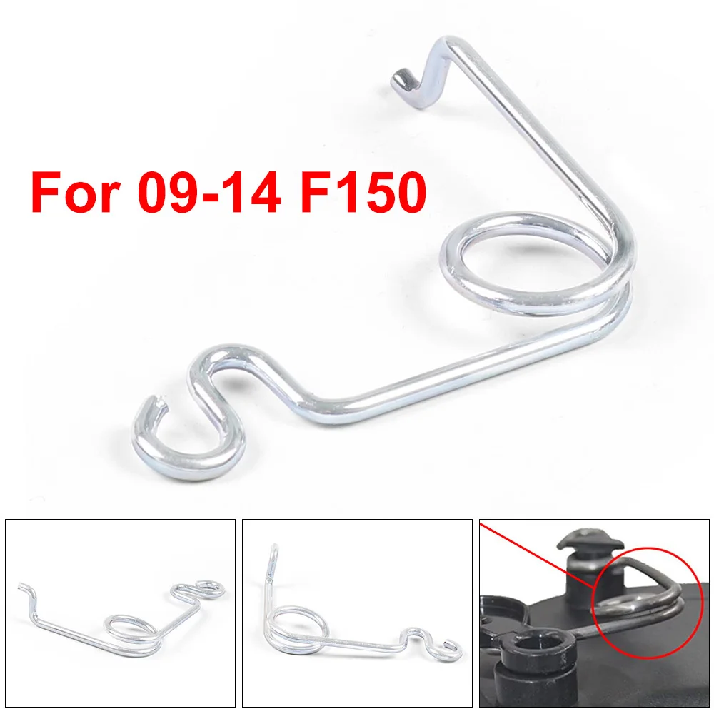 Fuel Door Spring  For F150 2009-2014 Gas Door Spring Fixed for 09-14 F150