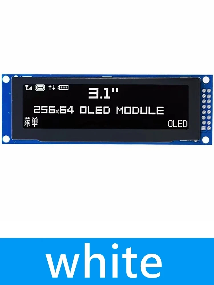 3.12 inch OLED LCD screen 256X64 OLED display screen SSD1322 monochrome bare screen (blue