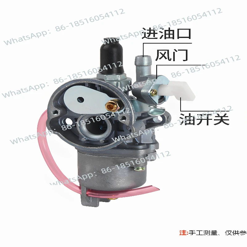 

Lawn mower accessories Daquan G45 Komatsu lawn mower carburetor assembly