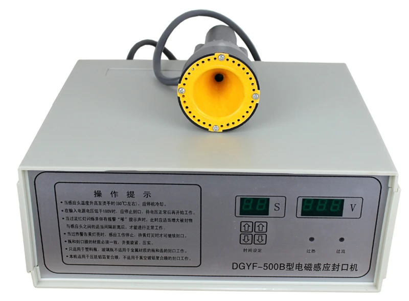 

Manual Hand-Held Small Induction Electromagnetic Aluminum Foil Sealing Machine DGYF-500B Cone Bottle Sealing 15-30MM