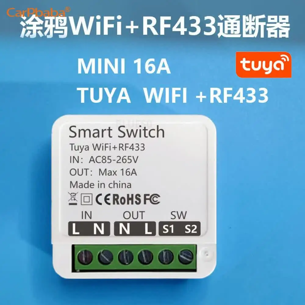 Tuya AC85-250V WiFi Smart Switch Tuya Relay Module Timer Home Automation Household On Off Controller Smart Switch