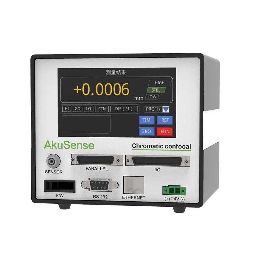 Coaxial Laser Displacement Sensors 0.01 Um Resolution High-precision Measurement Confocal Displacement Sensor