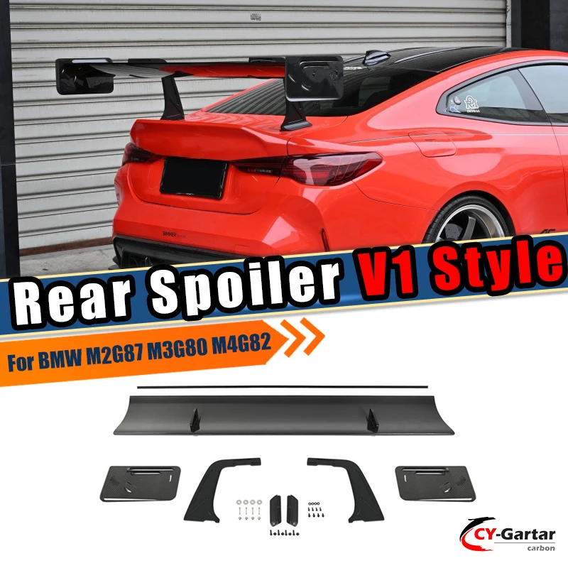 For BMW M2 M3 M4 G87 G80 G82 V1 Style Rear Spoiler Dry Carbon Fiber Fixed Wing Spoiler Cars Modification Spoiler Car Accessories