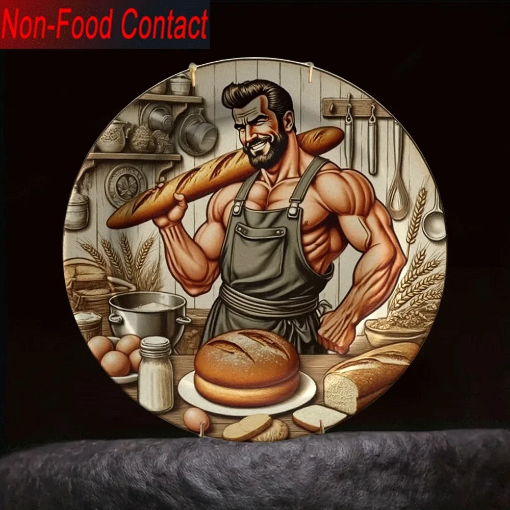 2D Flat, 1pc Ceramic Decorative Plate - Non-Food Contact, Muscle Baker Design, Classic Style, Round Shape, Ideal for Serving