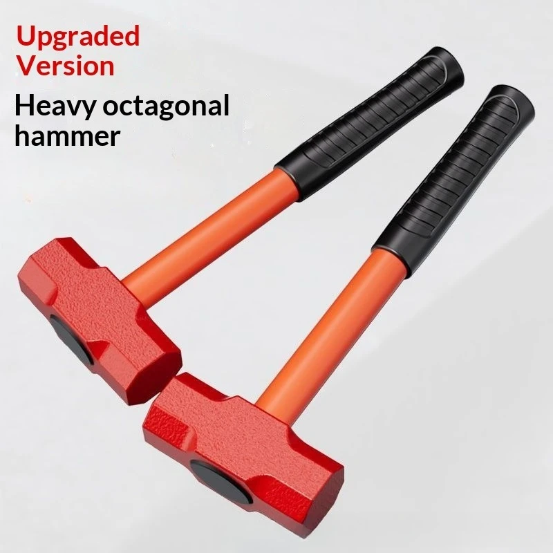 High-Quality Shock-Absorbing Multi-Function Hammer with Iron Head Solid Wooden Handle High Hardness Octagonal Hammer