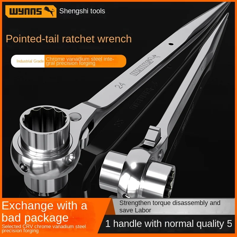 Wyj Sharp Tail Ratchet Wrench Spanner Wrench Quick Automatic Auto Repair Set