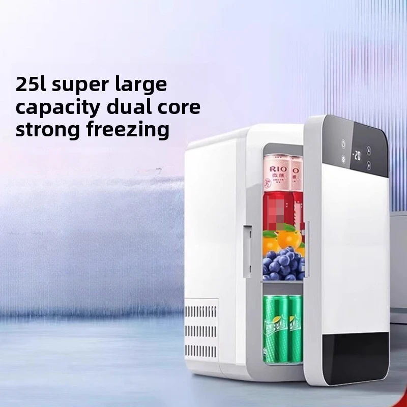 ‌ 25L ประตูเดียวประหยัดพลังงาน MINI ตู้แช่แข็ง LCD Control Dual-Layer Chilling Eco เงียบตู้เย็นแบบพกพาสําหรับหอพัก/รถ