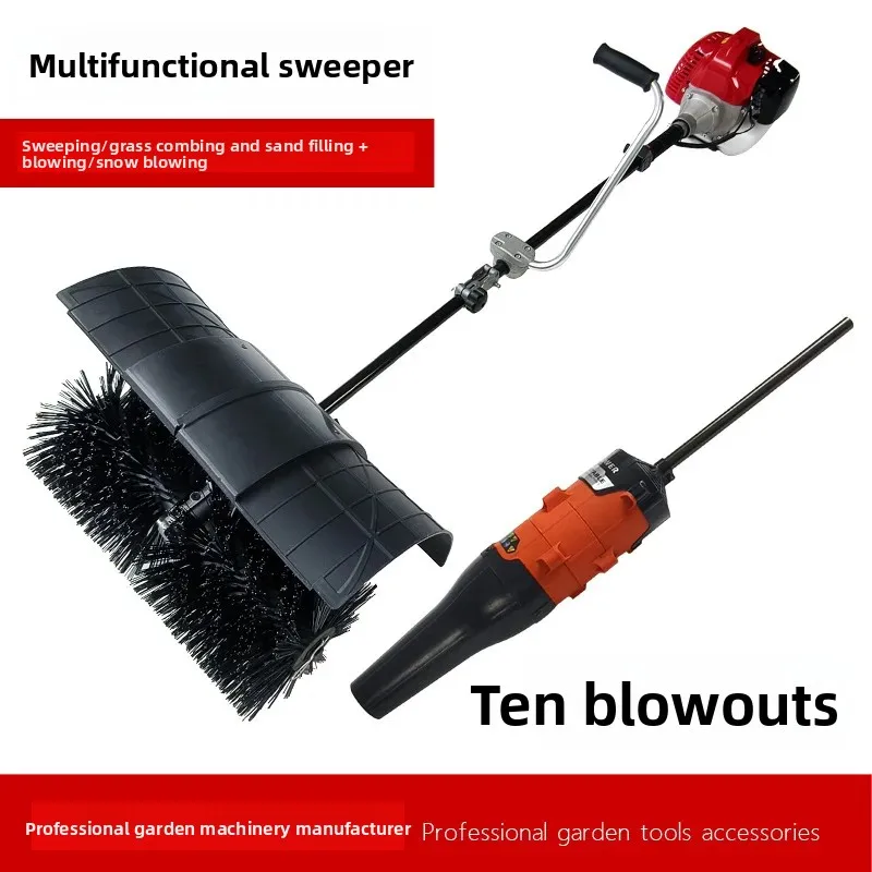 Small Snow Sweeper Portable Outdoor Multifunctional Leaf Blower Push Cleaning Machine for Yard Driveway Snow Removal
