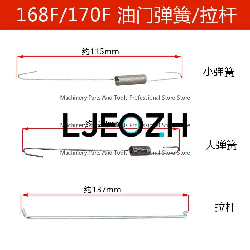 Pump Generator Accessories 152F168F170F190F Reset Throttle Pull Rod Size Speed Governing Spring