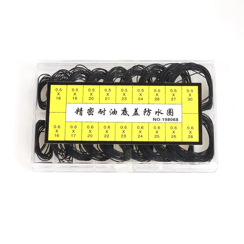 

Watch back cover waterproof ring, bottom cover sealing ring, boxed rubber ring, 18 sizes of multiple specifications