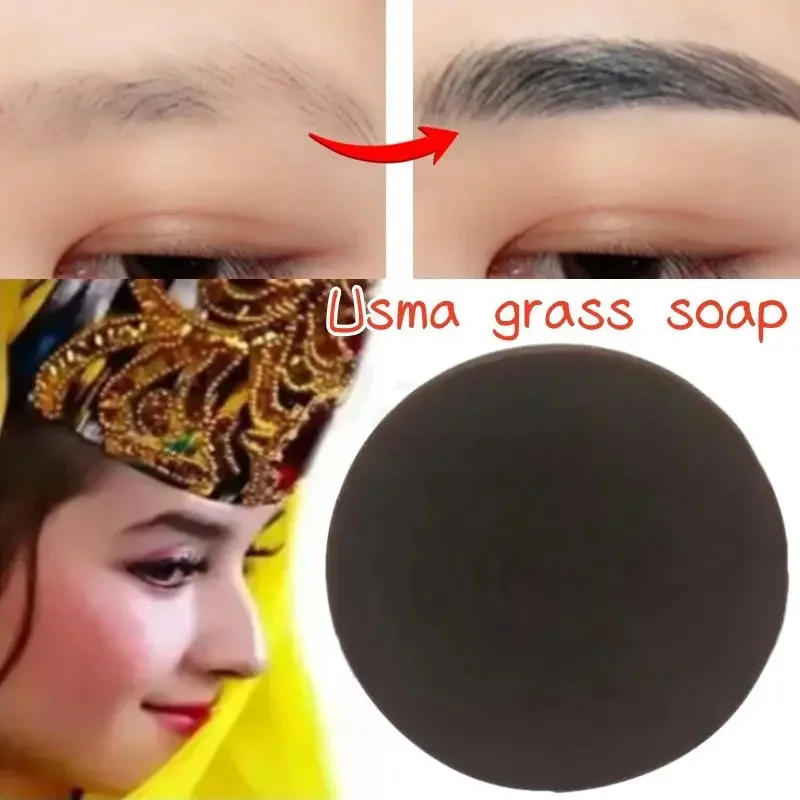 Usma Grass Soap Nourishes Hair Roots Anti-hair Loss Oil Control Eyebrow Growth Soap Shampoo Soap Improve Thinning Hair