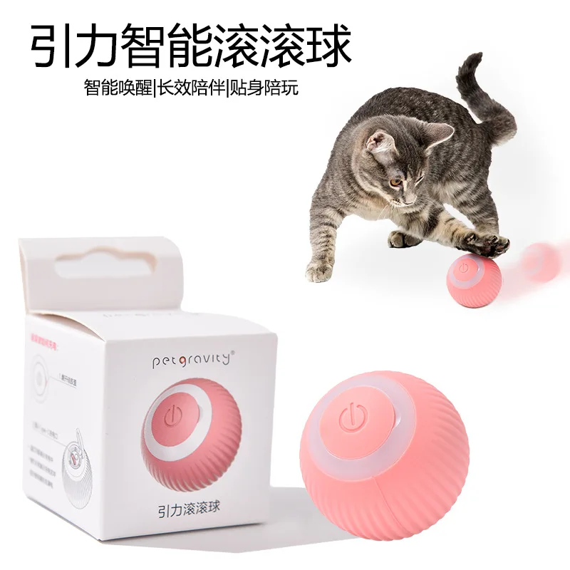 Automatische Cat Teaser Duck Toy Gemotoriseerd intelligent huisdierspeelgoed