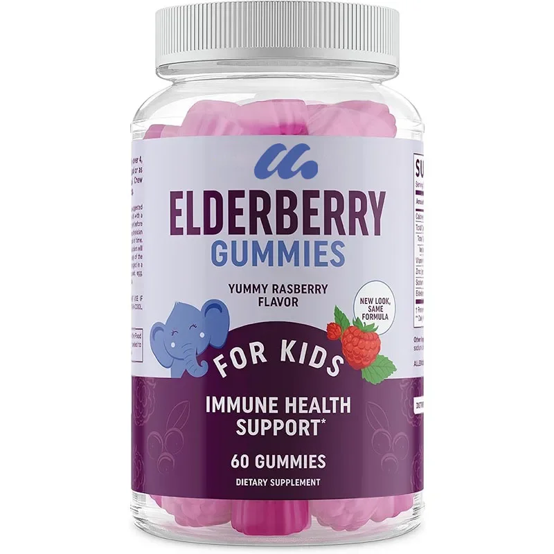 

Elderberry Children's Immune Gummies - Made with high-quality plant-based skin - Non GMO; No gel; Fructose free corn syrup