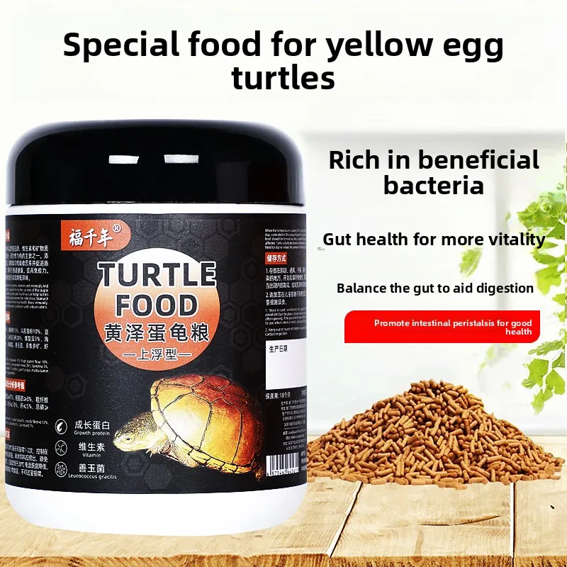 

FUQIANNIAN Probiotic Turtle Food for Clean Water|Floating Diet for Map Turtles,Narrow-bridged Musk Turtles,Reduces Aquarium Odor