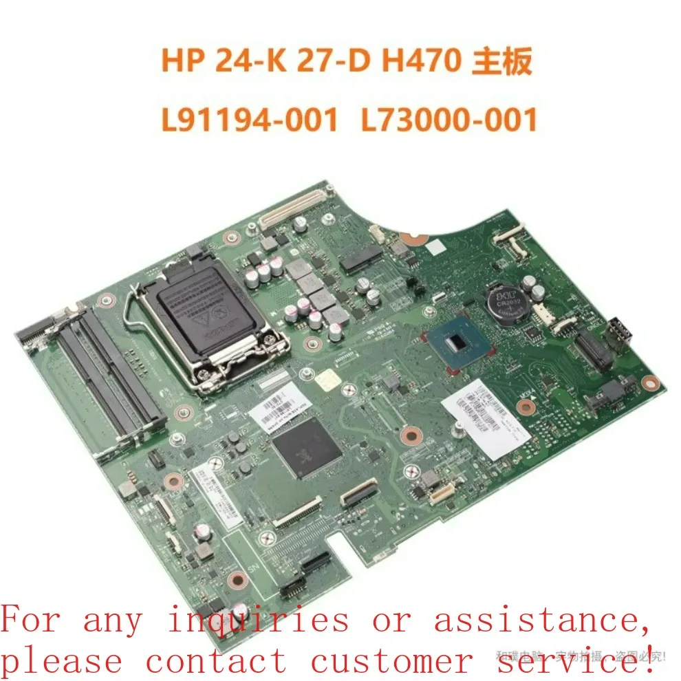 

Основная плата 24-K 27-D L91194-001 L91195-001 L73000-001 Для HP