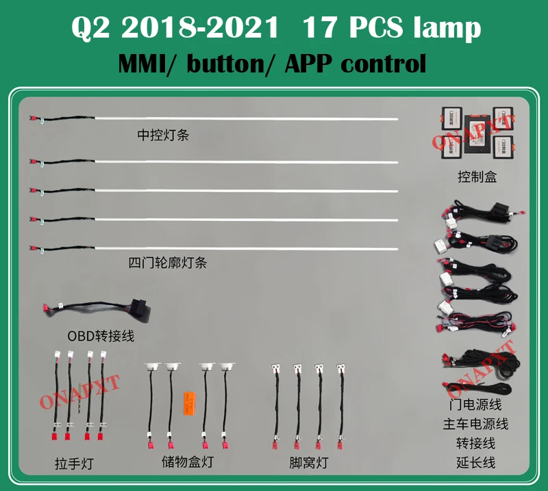 

For Audi Q2 Q2L 2018-2021 Ambient Light MMI Control LED Air Vent Nozzle Atmosphere Lamp Decorative Strip 21 Colors