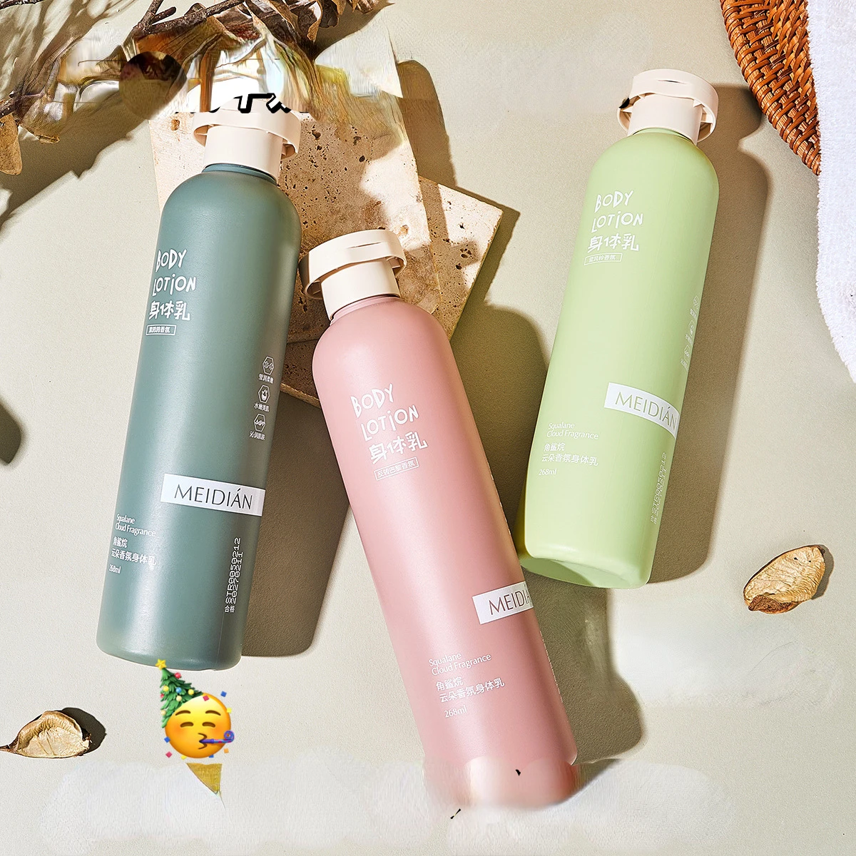 1 Bottle Charming Squalane Cloud Fragrance Body Lotion Moisturizes Moisturizes and Moisturizes Skin for A Long Time