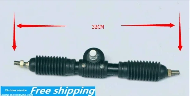 For Four Modified K… - image