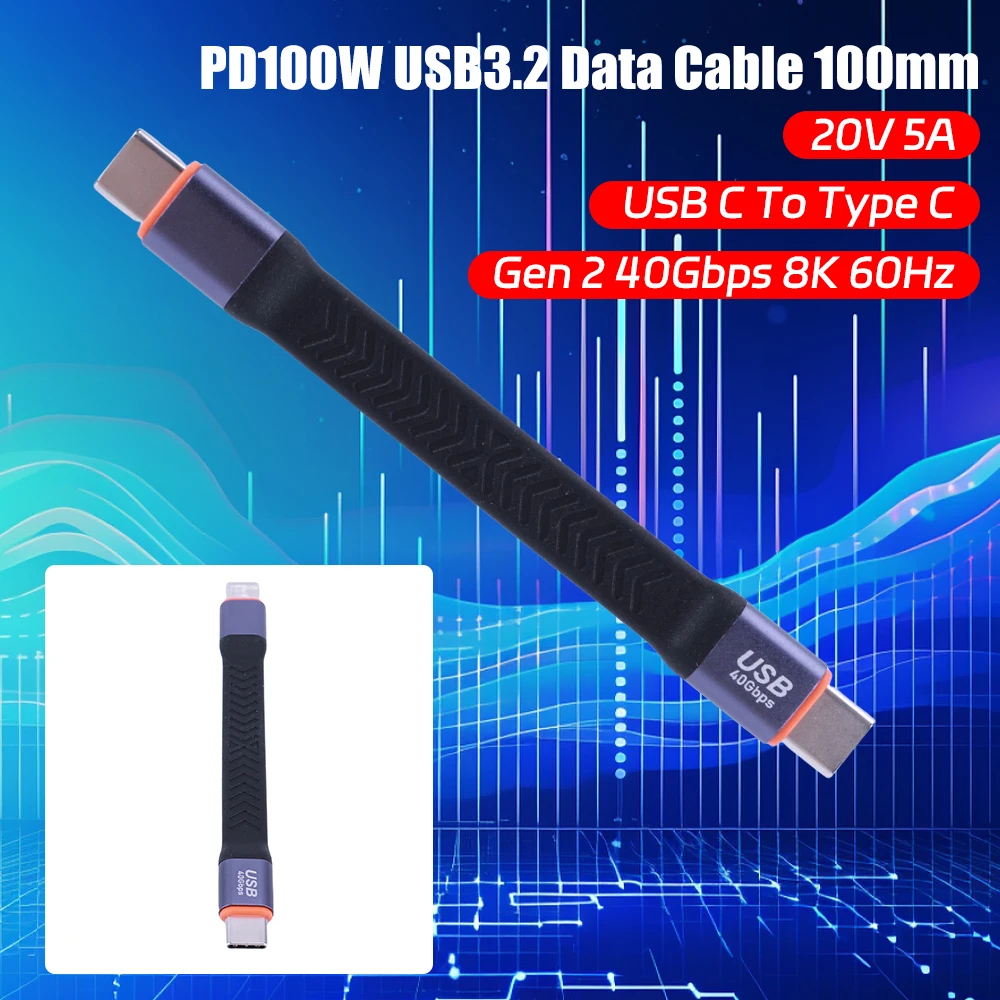 USB C To USB Type C Cable PD 100W Fast Charger USB 3.2 Data Cable 20V 5A Short Cable Gen 2 High Speed Charging 40 Gbps 8K 60Hz