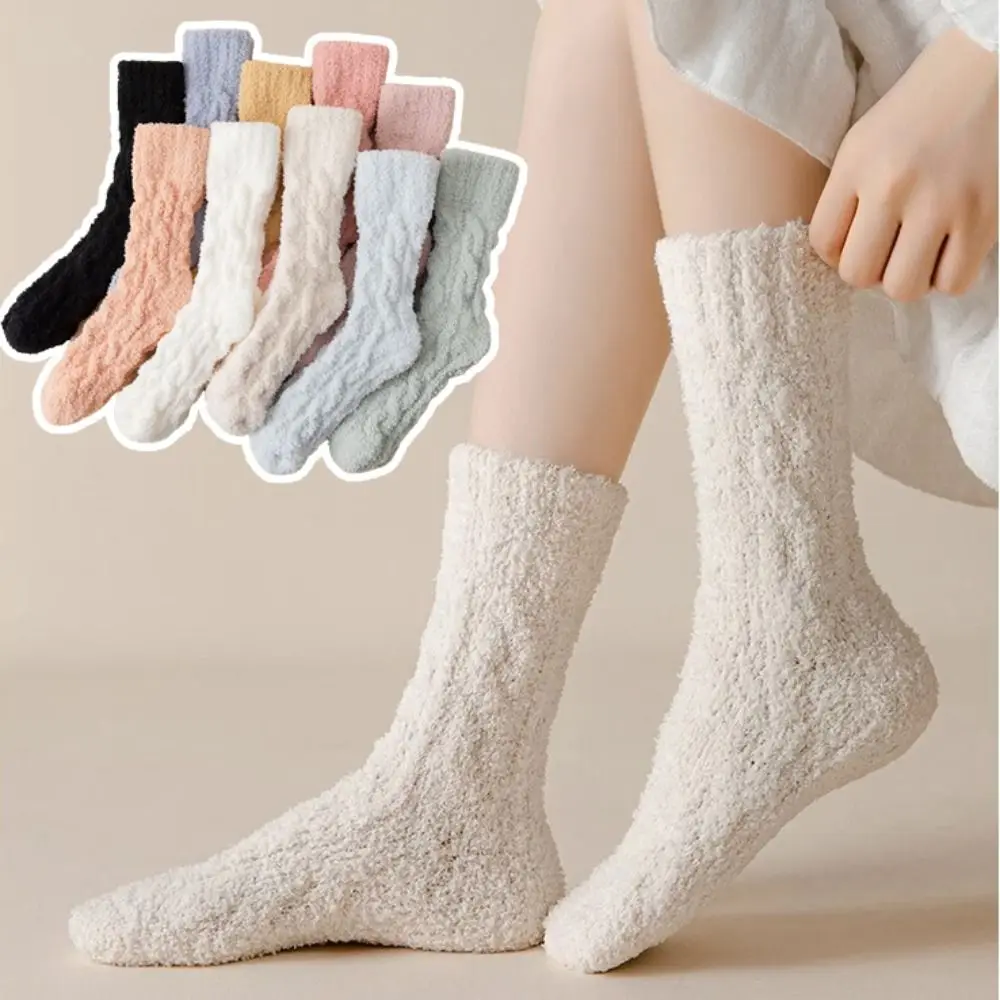 

Thickened Winter Coral Velvet Socks Solid Color Soft Cotton Socks Warm Fluffy Floor Socks Women