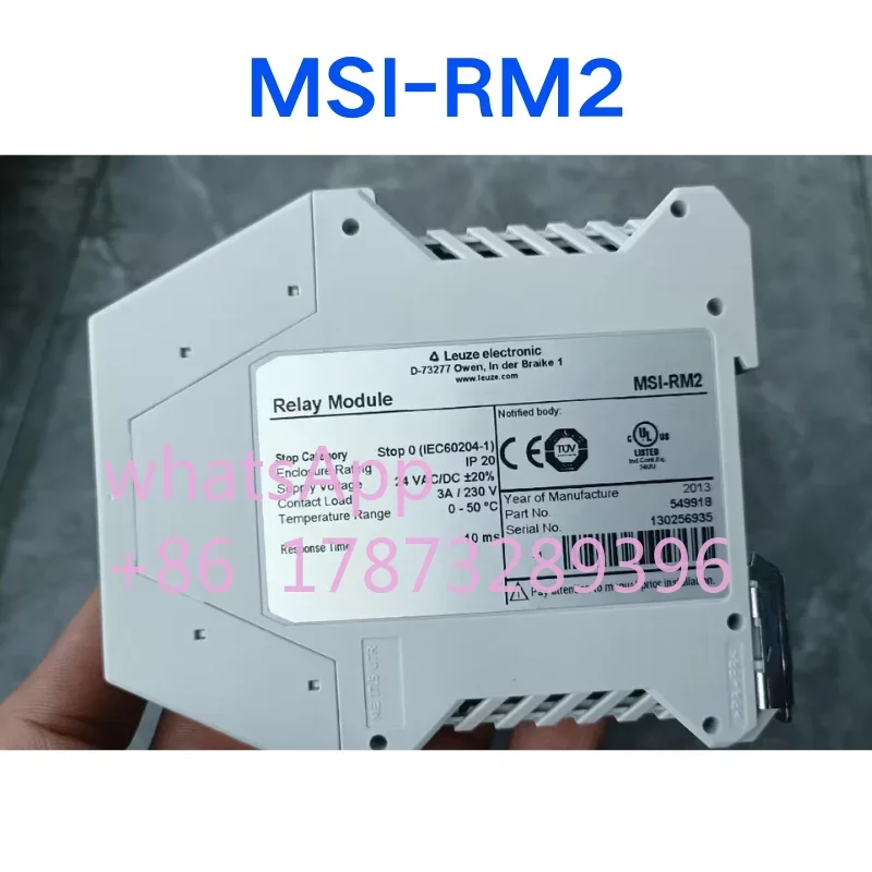 

Новое реле MSI-RM2 для быстрой доставки.