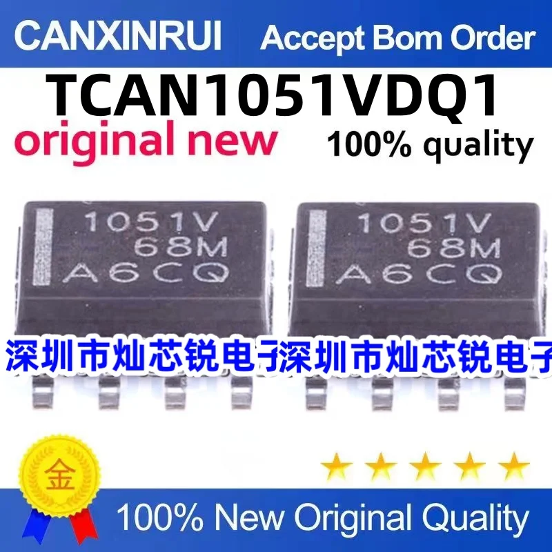 TCAN1051VDQ1 1051V SOP-8 CAN Transceiver Chip