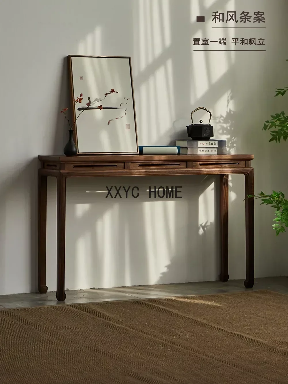 Stijl Zwarte Walnoot Een Lange Smalle Tafel Massief Houten Console Tafels Oude Iep Plat Lange Smalle Tafel Altaarstukken