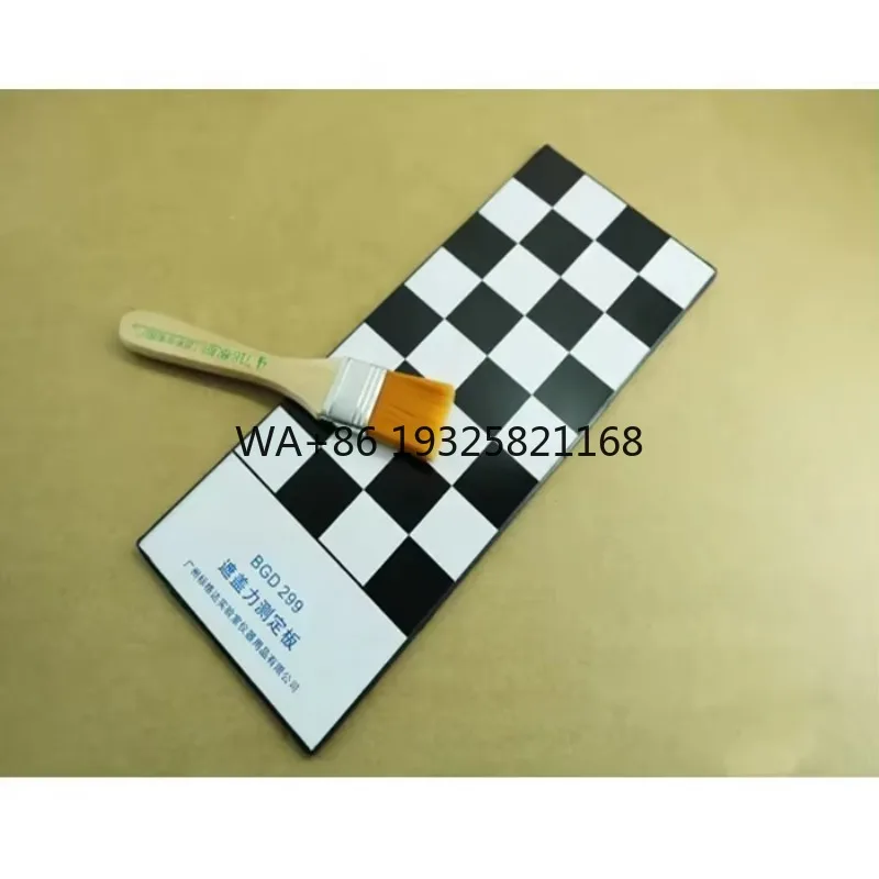 BGD 299 Hiding Power Test Board Paint Covering Power Test Covering Power test Plate