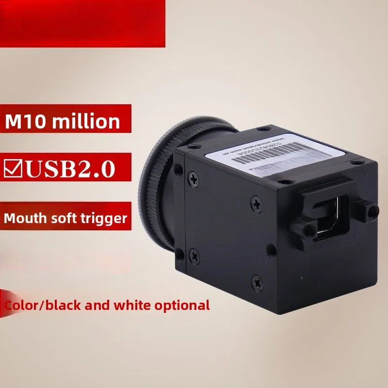 

High definition USB2.0 10 million pixel, color, industrial camera, , electron microscope eyepiece