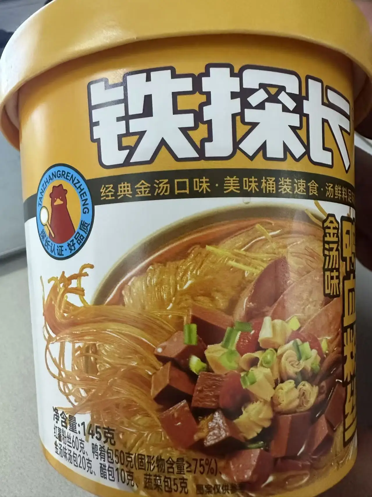 

Replenishment link, dedicated to the photo.