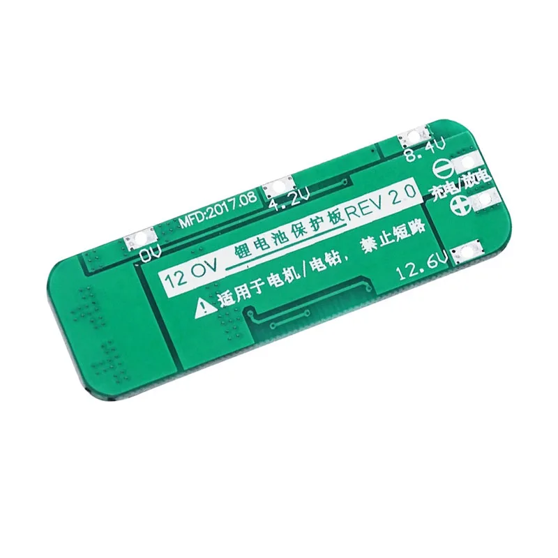 3S 20A Li-ion Lithium Battery 18650 Charger Protection Board PCB BMS 11.1V 12V 12.6V Cell Charging Protecting Module