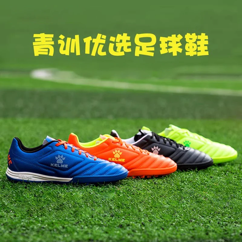 

Hot New Summer Breathable Comfortable Lightweight Quality Soccer Shoes Breaking Spikes Training Soccer Shoes